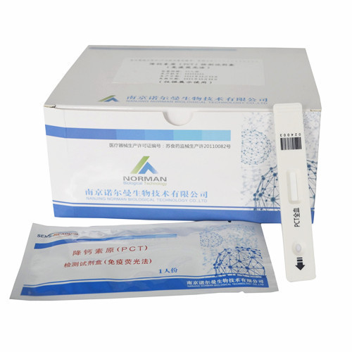 PCT procalcitonin rapid test kits for medical diagnostic