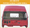 Foton Auman ETX 8x4 Heavy Duty Dump Truck Cabin