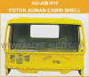 Customized Foton Auman ETX-2490 Flat Roof Cabin