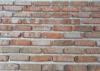 Antique Red Old Wall Bricks For Retro Architectural Style 240*50*20mm