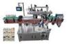 Beverage Flat bottle Automatic Labeling Machine Vertical Type With Code Printer