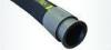 Anti Corrosion Putzmeister Concrete Rubber Hose Weather Resistant Long Lifespan