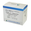 PCT rapid test kits hospital clinic lab use