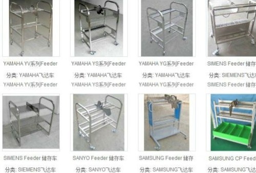 Panasonic Cm88 Smt Feeder Storage Cart