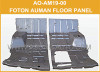 Reliable Aftermarket Parts Floor Panel For Foton Auman