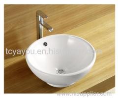 New product bathroom ceramic decorative sink and basin
