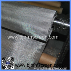 stainless steel mesh