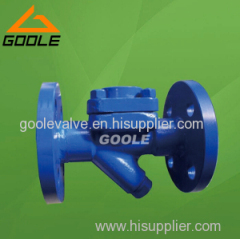 BK45 Thermostatic Disc Type Steam Trap