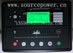 Deep Sea Electronics PLC Control Module Load Share Control with Graphical Colour Display