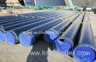 Flowing Reduce Resistance Coated Steel Tubing Powder Coating For Drill Pipes