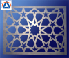 Masharabiya Aluminum Panel CMD-MS