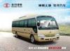 Rear Open Door 6 Meter Transporter Minivan Coaster Type Sealed Mini Van With Yuchai Engine