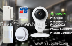 720P WIFI Home USE Smart Camera kit