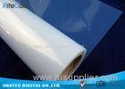 Eco Solvent Inkjet Screen Printing Film Transparency PET Material No Ink Spreading