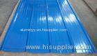 900mm Color Coated Corrugated Aluminum Sheet 1050 1060 1100 3003 0.5 - 1mm Thickness