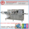 HY-211 Wet tissue Folding Machine(for 5~30 pcs/package)