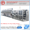 HY-2700(B) 40~120 pcs/pack Wet Tissue Folding Machine