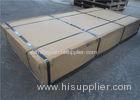 AA1100 H14 Aluminium Alloy Sheets With Polykraft #40 Thickness 0.6mm 0.8mm 0.9mm