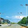 Street Light Pole Product Product Product