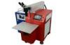 Red Yag Laser Welding Machine For Mould Repair 700 X 1600 X 1300mm Dimension