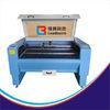 Non Metal Paper Laser Cutting Machine Cnc Laser Cutter For Leather Fabric OEM / ODM