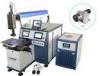 Automatic Laser Welding Machine 300W Water Cooling For Jewelry Accessories