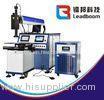 Laser Heat Treatment Automatic Laser Welding Machine For Aluminium Welding