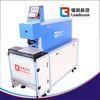 Laser Stripping Machine For Copper Wire / Electrical Scrap Wire LB - PT60B