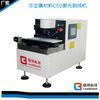 Glass Fiber Air Cooled Wire Stripping Machine Moving Distance Adjustable