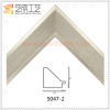 Recycled PS Frame Mouldings Hot Sale