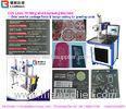 Advanced CO2 Laser Marking Machine With High Stale Laser Power Rotating Marking