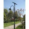 3M Single Arm Solar Garden Light