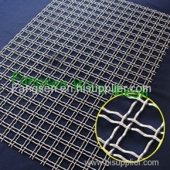 Crimped Wire Mesh Manufacturer