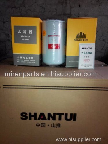 SD22 fuel filter assy 3305370 WF2054 shantui bulldozer filter assy original parts