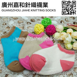 Fashion Low Cut Thick Needle Cotton Non-Slip Children Socks