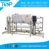Pure ro purifier treatment drinking water purification plant system cost