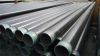 Stainless Seamless Steel Pipe Seamless Steel Tube