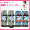 Lovely Terry Baby Tube Socks Wholesale Custom Non-Slip Kids Cotton Socks