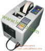 Automatic slitting Tape Dispenser Electronic tape cutting machine