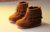 Tassels Upper Children Boots