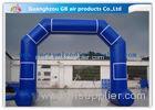 PVC Inflatable Entrance Arch Customized Size for Sports CE / UL / SGS