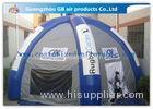 26' Inflatable Solar Camping Tent Inflatable Air Tent for Outdoor Advertising