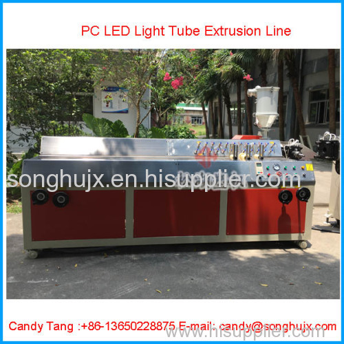 PC Profile Plastic Pipe Extrusion Line For LED Lamp Cover / PC Lampshade Profile