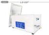 Automatic Digital Ultrasonic Cleaner Military Handgun Clean 50cm Long