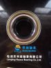 VKBA5314 truck bearing made in shandong