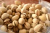 pistachio nuts with best price