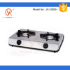 2-burner gas stove