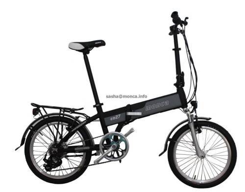 Electric Folding Bicycle with the Lithium Battery Inside Frame