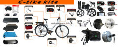 Engine Bike Kits with 250W Motor