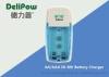 Rechargeable Battery Charger For High Power Rechargeable Battery 2 Slots